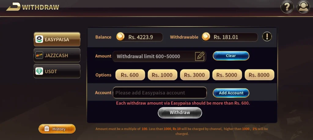 Screenshot_20250118_224727_royalxgame